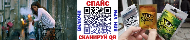 Бутират вода  Купить где  Эртиль 