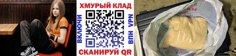 Купить  Эртиль  ГЕРОИН гречка 