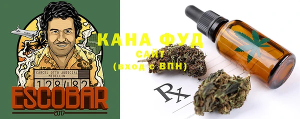 мяу мяу мука Алексин