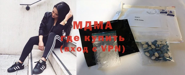 мяу мяу мука Алексин