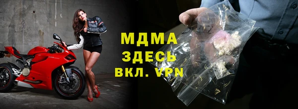 бошки Алексеевка