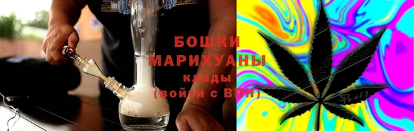 бошки Алексеевка