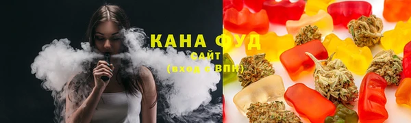 мяу мяу мука Алексин