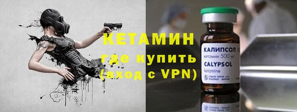 бошки Алексеевка