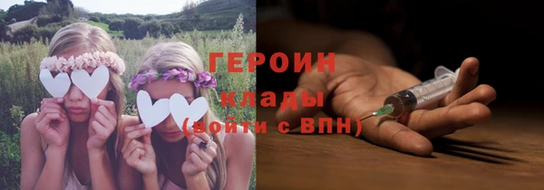 бошки Алексеевка