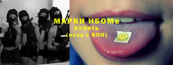 бошки Алексеевка