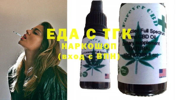 ПСИЛОЦИБИНОВЫЕ ГРИБЫ Алзамай