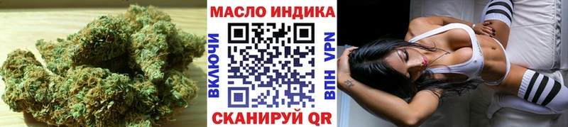 Купить Эртиль Дистиллят ТГК Wax